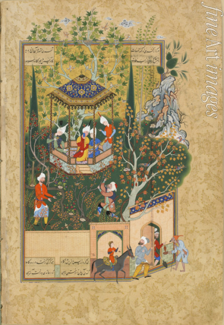 Iranian master - Folio from 