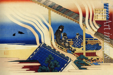 Hokusai Katsushika - From the series 