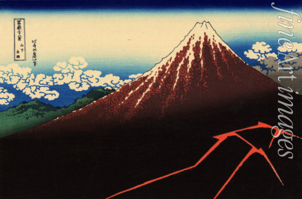 Hokusai Katsushika - Gewitter unterhalb des Gipfels (aus der Bildserie 