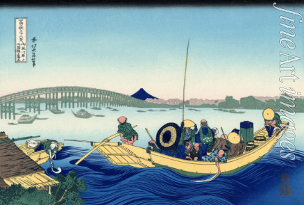 Hokusai Katsushika - Blick auf den Sonnenuntergang über der Ryogoku-Brücke von der Ufermauer in Onmaya (aus der Bildserie „36 Ansichten des Berges Fu