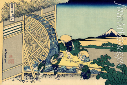Hokusai Katsushika - Das Wasserrad bei Onden (aus der Bildserie 