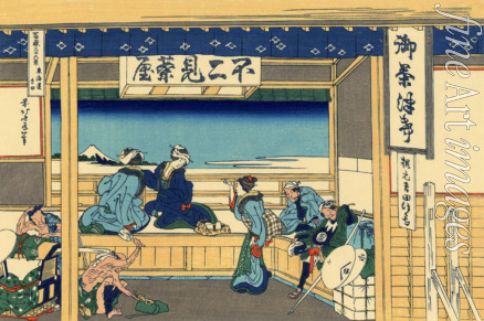 Hokusai Katsushika - Yoshida an der Tokaido-Straße (aus der Bildserie 