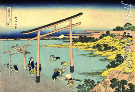Hokusai Katsushika - Die Noboto-Bucht (aus der Bildserie 