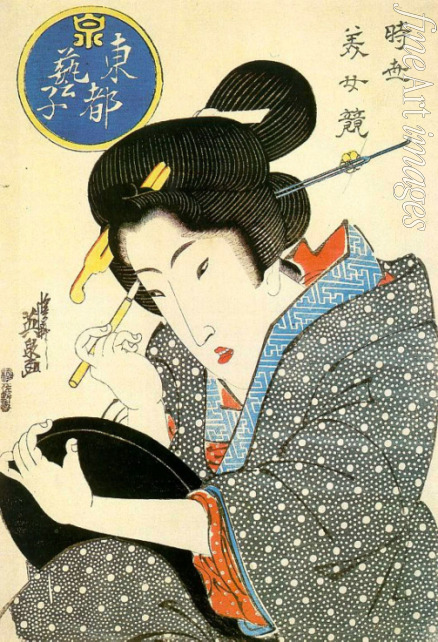 Eisen Keisai - Contest of Beauties: A Geisha from the Eastern Capital