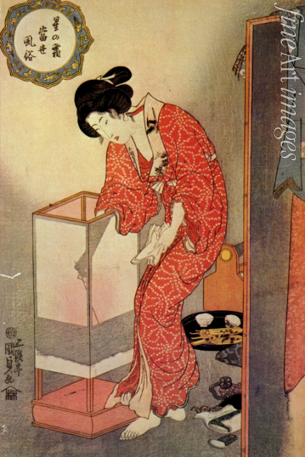 Kunisada (Toyokuni III) Utagawa - Beauty beside a standing lantern (From the series 