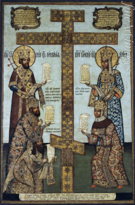 Saltanow Bogdan (Iwan) - Heiliges Kreuz von der Insel Kiy