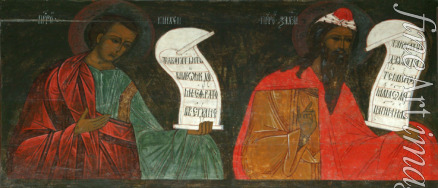 Russian icon - The Prophets Micah and Zechariah