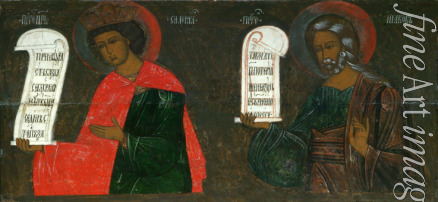 Russische Ikone - Die Propheten Salomo und Jakob