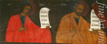 Russische Ikone - Die Propheten Habakuk und Jona