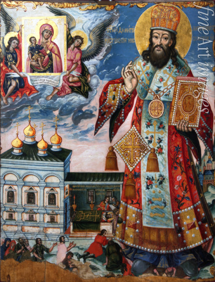 Russische Ikone - Heiliger Dimitri von Rostow