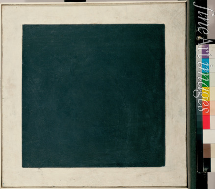 Malevich Kasimir Severinovich - Black square (2 Version)