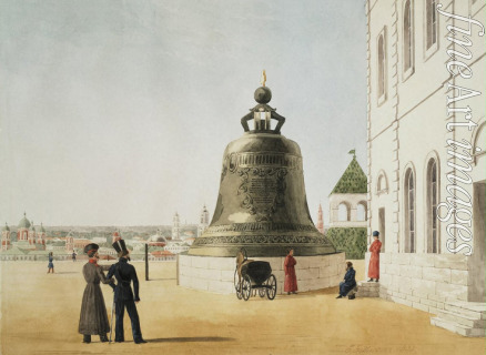 Gilbertson E. - The Tsar Bell in the Moscow Kremlin