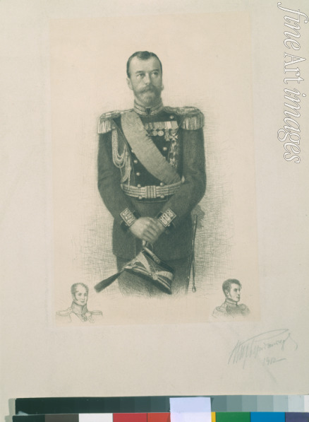 Rundalzow Michail Viktorowitsch - Porträt des Kaisers Nikolaus II. von Russland mit Remarque-Porträte von Alexander I. und Nikolaus I.