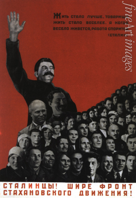 Futerfas Genrich Mendeleewitsch - Stalinisten! Die Stachanow-Bewegung - auf breiter Front!
