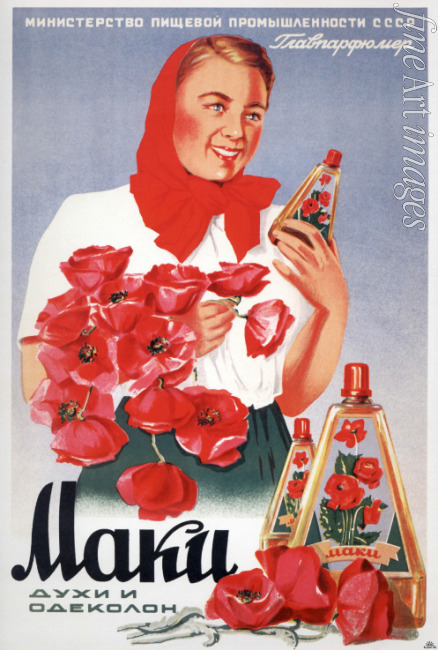 Unbekannter Künstler - Werbeplakat für Parfüm Der Mohn