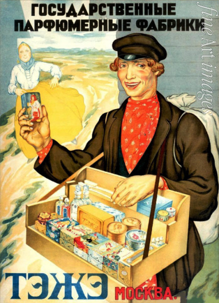 Unbekannter Künstler - Werbeplakat für die Staatliche Parfümfabrik TESchE