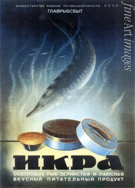 Anonymous - Advertising Poster for the Sturgeon caviar
