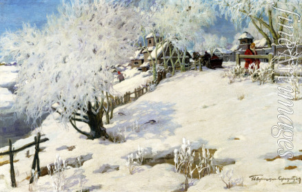 Goryshkin-Sorokopudov Ivan Silych - The sun – for the summer, winter – on a frost