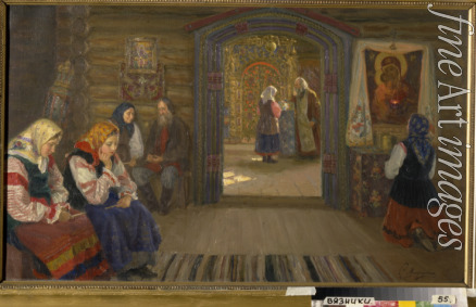 Miloradovich Sergei Dmitrievich - Before the Confession