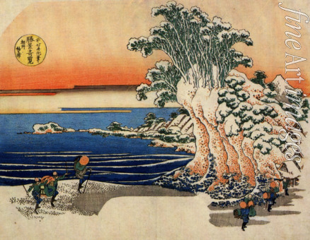 Hokusai Katsushika - Sodegaura