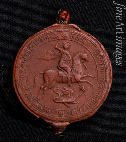 Historic Object - Seal of the Tsar Michail I Fyodorovich of Russia
