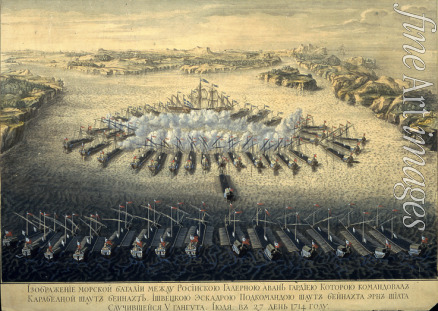 Baquoi Maurice - The naval Battle of Gangut on July 27, 1714
