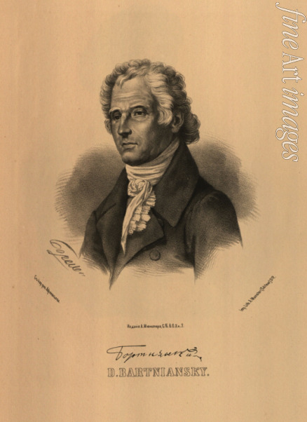 Borel Pjotr Fjodorowitsch - Porträt des Komponisten Dmitri Bortnjanski (1751-1825)