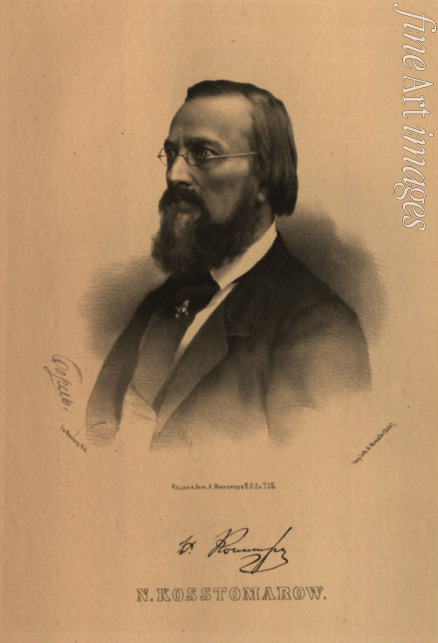 Borel Pyotr Fyodorovich - Portrait of the Historian Nikolai I. Kostomarov (1817-1885)