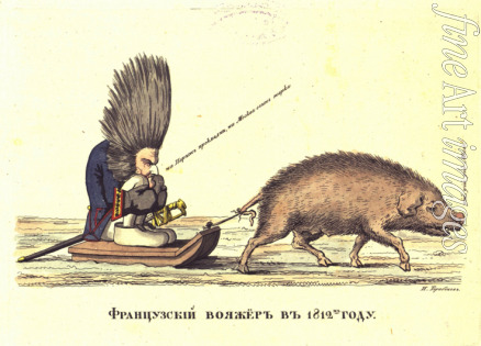 Terebenev Ivan Ivanovich - The French Voyager in 1812
