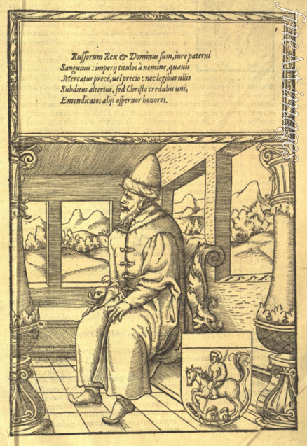 Unbekannter Künstler - Wassili III. Iwanowitsch, Großfürst von Moskau (Illustration aus 