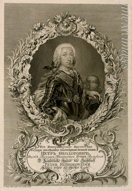 Sokolow Iwan Alexejewitsch - Porträt von Thronfolger Peter III. Fjodorowitsch von Russland (1728-1762)