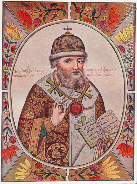 Altrussische Kunst - Philaret (Fjodor Nikitisch Romanow), Patriarch von Moskau und Mitregent (Aus dem 