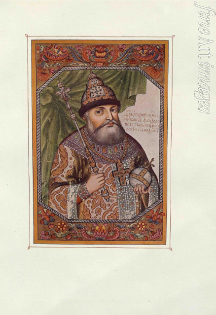 Russischer Meister - Zar Michail I. von Russland (Aus dem 