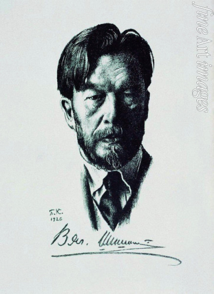 Kustodiew Boris Michailowitsch - Porträt des Schriftstellers Wjatscheslaw Schischkow (1873-1945)