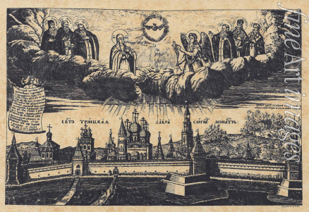 Russischer Meister - Das Kloster der Dreifaltigkeit und des Heiligen Sergius (Lubok)