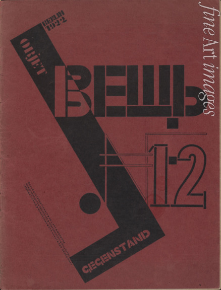 Lissitzky El - Cover for the magazine 