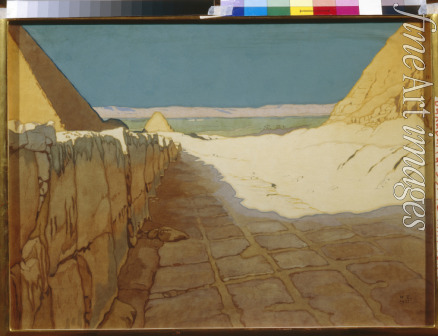 Bilibin Ivan Yakovlevich - Egyptian Landscape