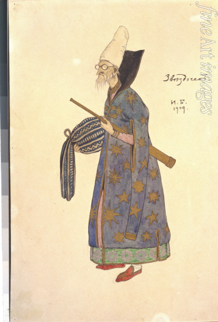 Bilibin Ivan Yakovlevich - Astrologer. Costume design for the opera The golden Cockerel by N. Rimsky-Korsakov