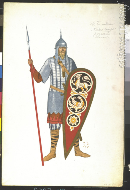 Bilibin Iwan Jakowlewitsch - Russischer Krieger. Kostümentwurf zur Oper Fürst Igor von A. Borodin
