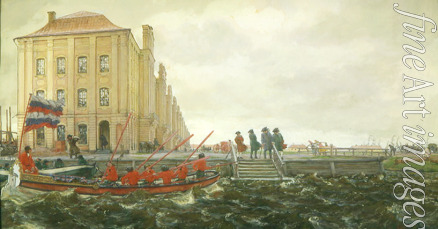 Lanceray (Lansere) Evgeny Evgenyevich - St. Petersburg at the Beginning of the 18th century. The Twelve Collegia building
