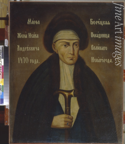 Anonymous - Portrait of Marfa Boretskaya (Marfa Posadnitsa)