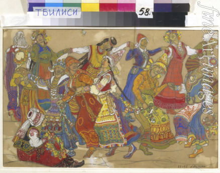 Roerich Nicholas - Bühnenbildentwurf zum Theaterstück Peer Gynt von H. Ibsen