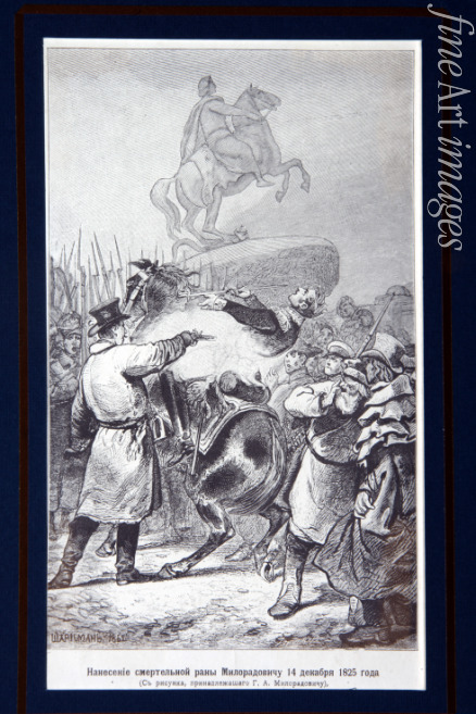 Charlemagne Adolf - Miloradowitsch wird tödlich verwundet am 14. Dezember 1825
