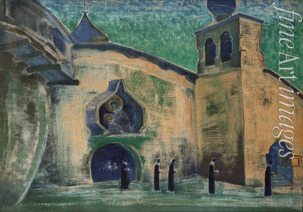 Roerich Nicholas - And We Bring the Light (From Sancta series)