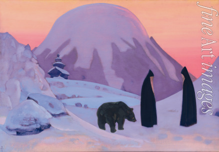 Roerich Nicholas - And We do not Fear (From Sancta series)