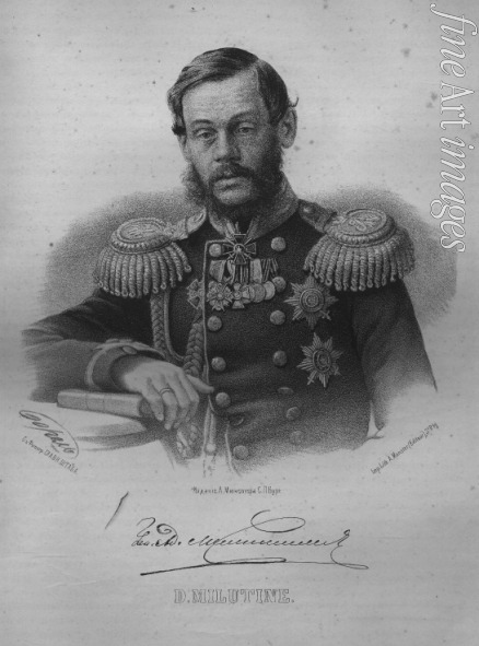 Borel Pyotr Fyodorovich - Portrait of Count Dmitry Alekseyevich Milyutin (1816-1912)