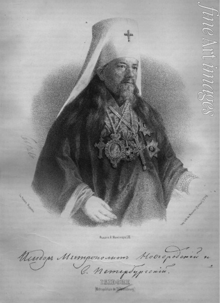 Borel Pjotr Fjodorowitsch - Porträt von Metropolit Isidor von Novgorod und Petersburg