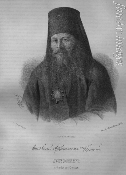 Borel Pyotr Fyodorovich - Portrait of Archbishop Innokenty (Borisov)