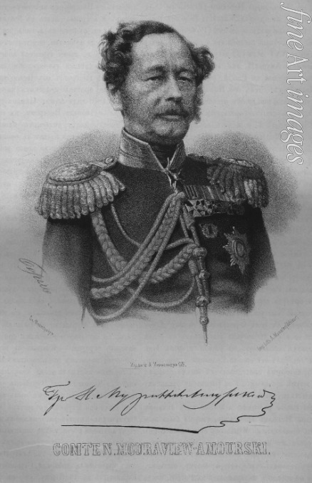 Borel Pyotr Fyodorovich - Portrait of Count Nikolay Muravyov-Amursky (1809-1881)