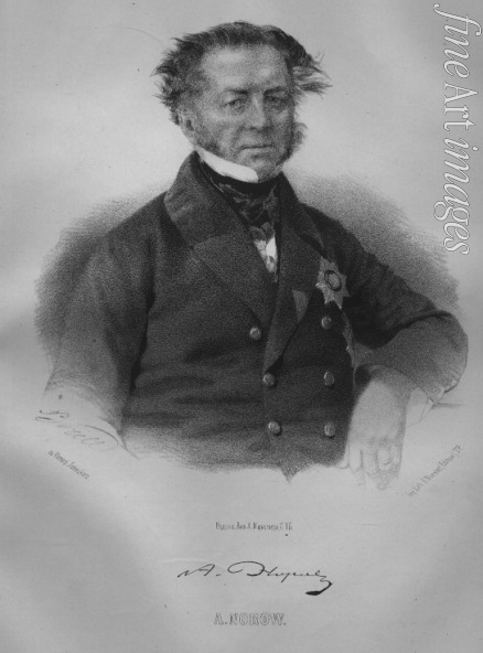 Borel Pyotr Fyodorovich - Portrait of Avraam Sergeyevich Norov (1795-1869)